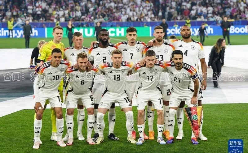 合同：分析与最新的运动赛事赞助、转播和权益转让合同条款