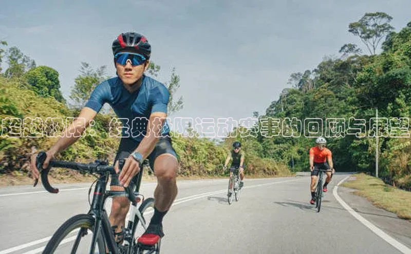 星欧平台登陆入口